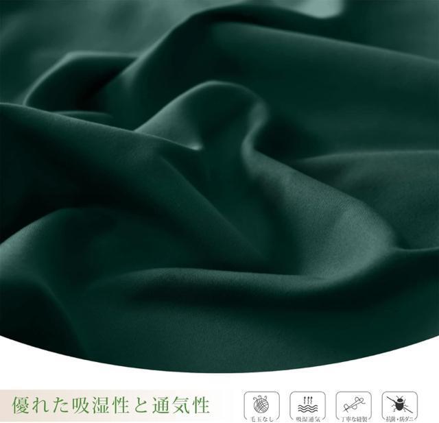 �{�b�N�X�V�[�c �}�b�g���X�J�o�[ �m���E�a�����p �z�� ���� ���E�ȒP �ʋC���ې�(�_�[�N�O���[�� �V���O��100X200cm) �� �C���e���A/���C�t�� 