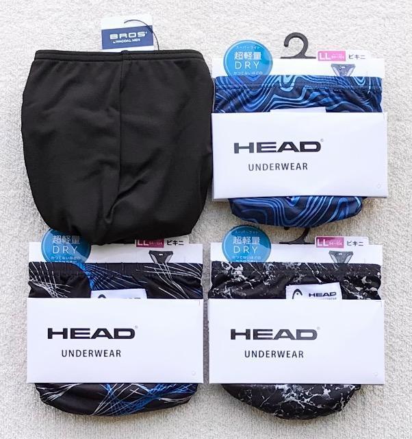 BROS&HEAD ビキニ ブリーフ LLサイズ シンプル&デザイン 4枚セット < 男性ファッション BROS&HEAD ビキニ ブリーフ LLサイズ シンプル&デザイン 4枚セット < 男性ファッションの