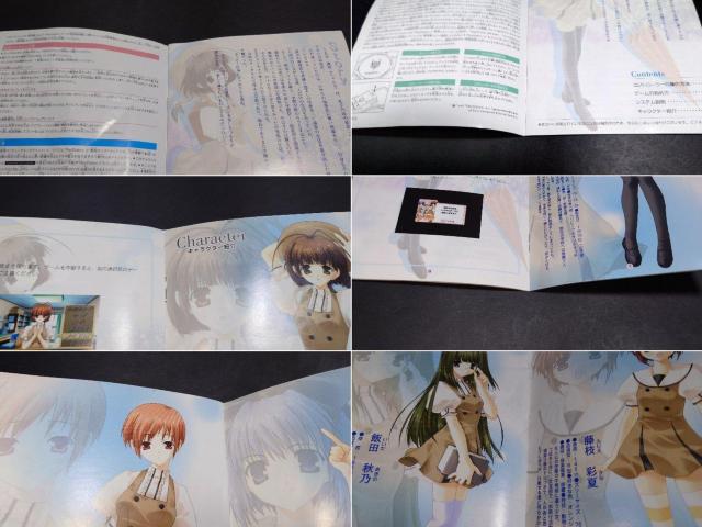 PS2 W ~ウィッシュ~ / ダブルウィッシュ アンケートハガキ・チラシ付き < ゲーム本体/ソフト PS2 W ~ウィッシュ~ / ダブルウィッシュ アンケートハガキ・チラシ付き < ゲーム本体/ソフトの