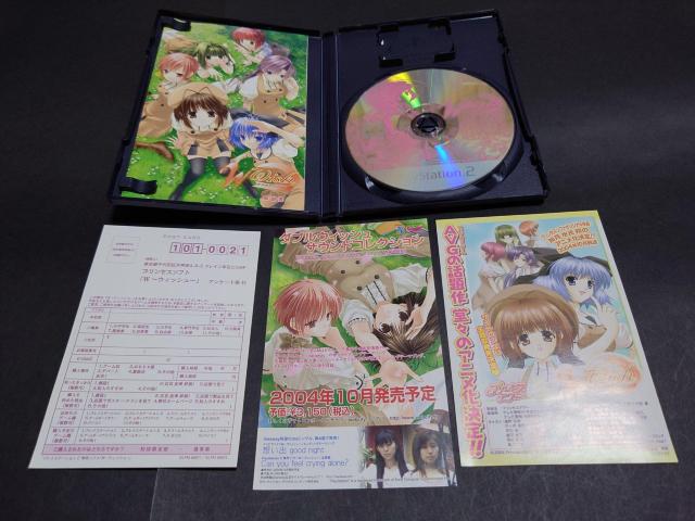 PS2 W ~ウィッシュ~ / ダブルウィッシュ アンケートハガキ・チラシ付き < ゲーム本体/ソフト PS2 W ~ウィッシュ~ / ダブルウィッシュ アンケートハガキ・チラシ付き < ゲーム本体/ソフトの