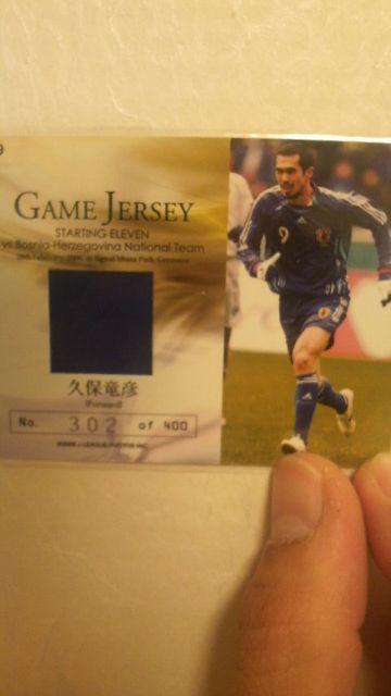 2006 日本代表 久保竜彦 ジャージカード < トレーディングカード  2006 日本代表 久保竜彦 ジャージカード < トレーディングカードの