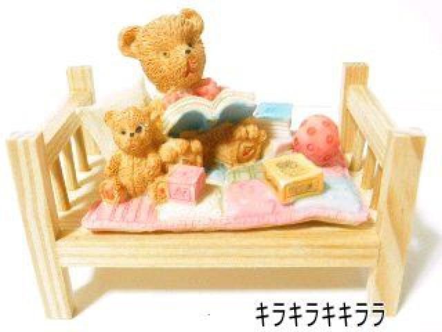 ExbhŋxsNewtJg[܂<󕨂ς>   CeA/Ct 