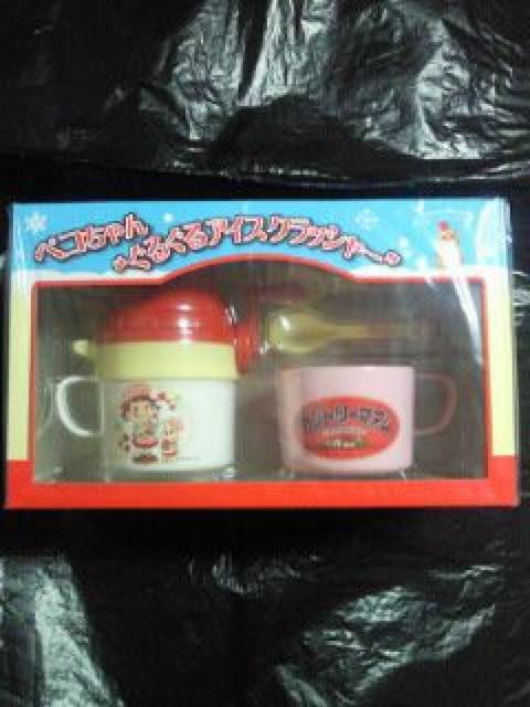 s Jg[}A yR 邮 ACXNbV[ ACXN[ 񔄕i   zr[ 