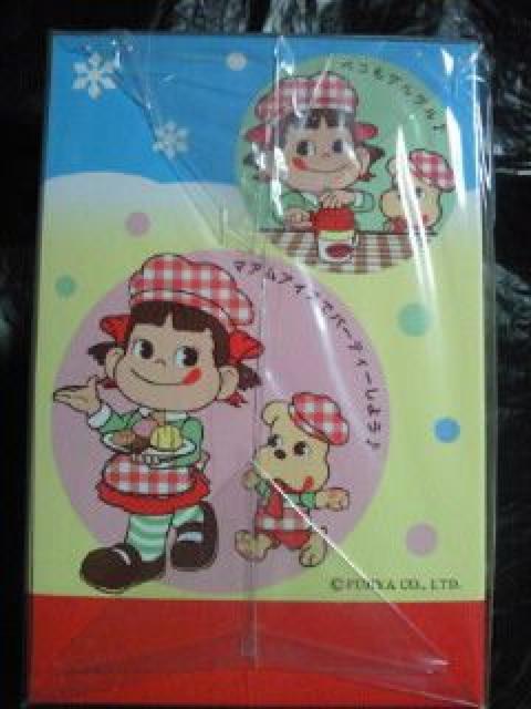 s Jg[}A yR 邮 ACXNbV[ ACXN[ 񔄕i  zr[ 