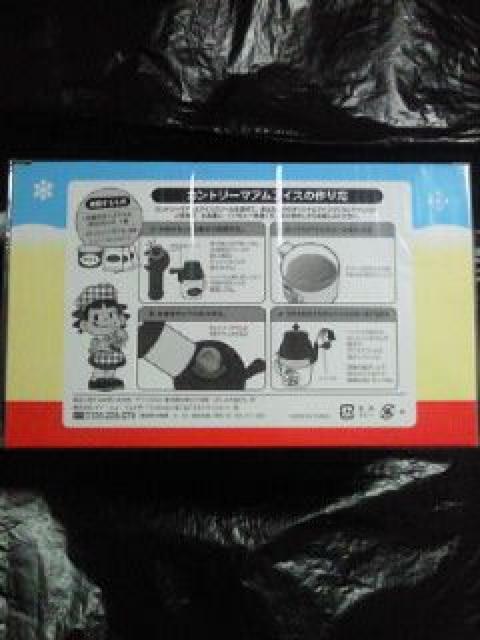 s Jg[}A yR 邮 ACXNbV[ ACXN[ 񔄕i  zr[ 