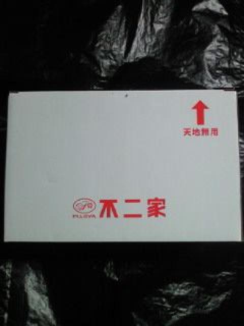 s Jg[}A yR 邮 ACXNbV[ ACXN[ 񔄕i  zr[ 