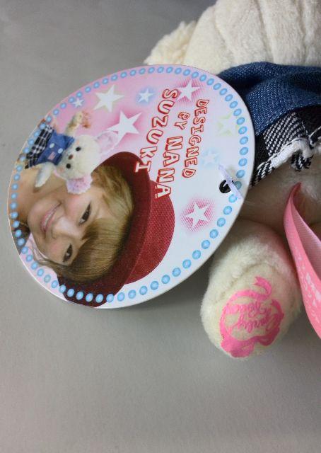 新品☆未使用♪ガーリーベア×鈴木奈々ビーズ付マスコット/キーホルダー < タレントグッズ  新品☆未使用♪ガーリーベア×鈴木奈々ビーズ付マスコット/キーホルダー < タレントグッズの