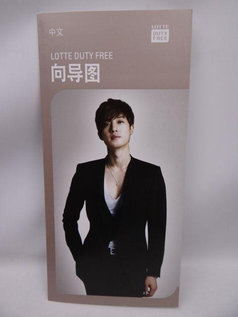 񔄕i LEqW beƐœX tAKCh}bv   ^gObY 