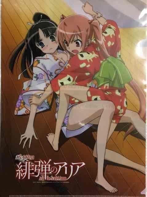 yp`X ẽAAz񔄕iNAt@CA  Ji   zr[ 