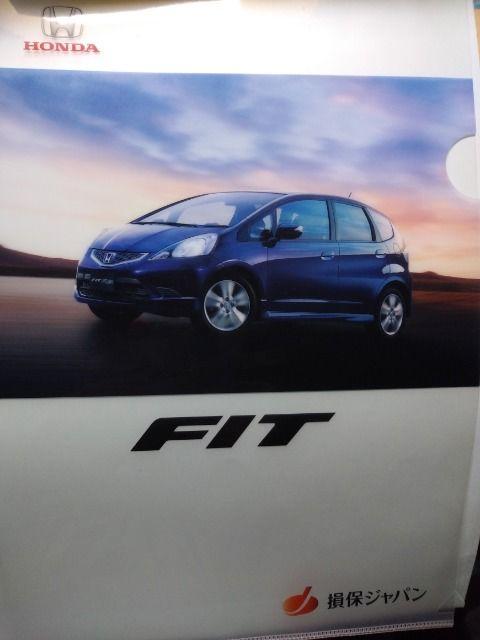 HONDA ホンダ フィット クリアファイル 非売品 < インテリア/ライフ  HONDA ホンダ フィット クリアファイル 非売品  < インテリア/ライフの