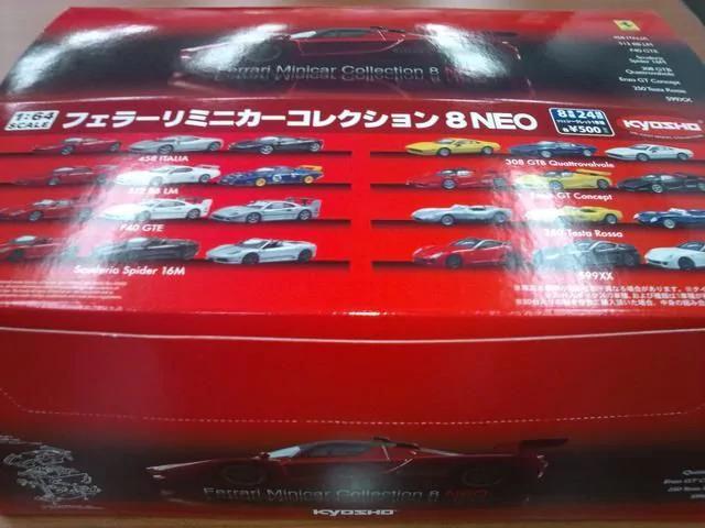 フェラーリ8NEO 【1BOX(20台セット)】 ★京商サンクス限定★ < ホビー  フェラーリ8NEO 【1BOX(20台セット)】 ★京商サンクス限定★ < ホビーの