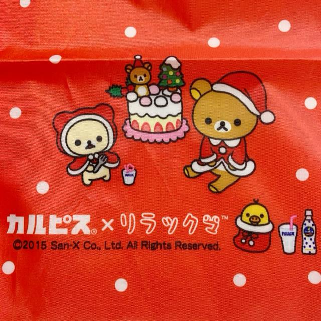 【NEW/非売品】リラックマ クリスマストートバッグ/赤 < アニメ/コミック/キャラクター 【NEW/非売品】リラックマ クリスマストートバッグ/赤 < アニメ/コミック/キャラクターの