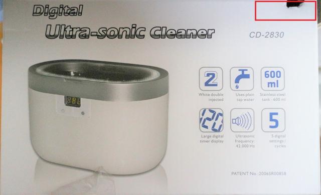 gp@LifeBasis Klg@ 600ml 42,000Hz  wX/r[eB[ 