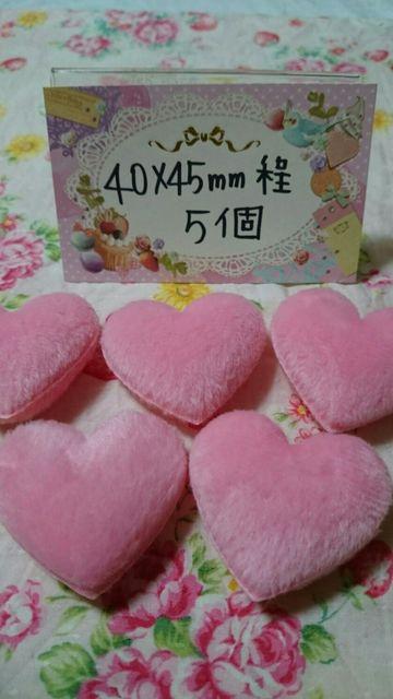 PnAW݃{[15oӂ탂Rn[g40~45o   ybg/|/| 