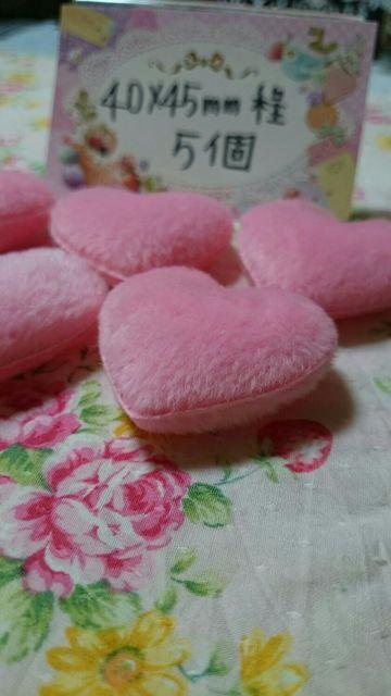 PnAW݃{[15oӂ탂Rn[g40~45o  ybg/|/| 