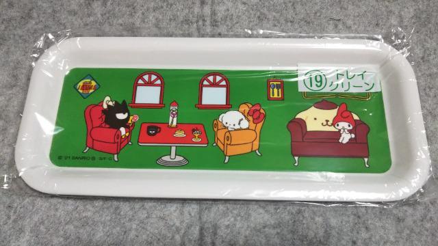 TILN^[Y gCB   Aj/R~bN/LN^[ 