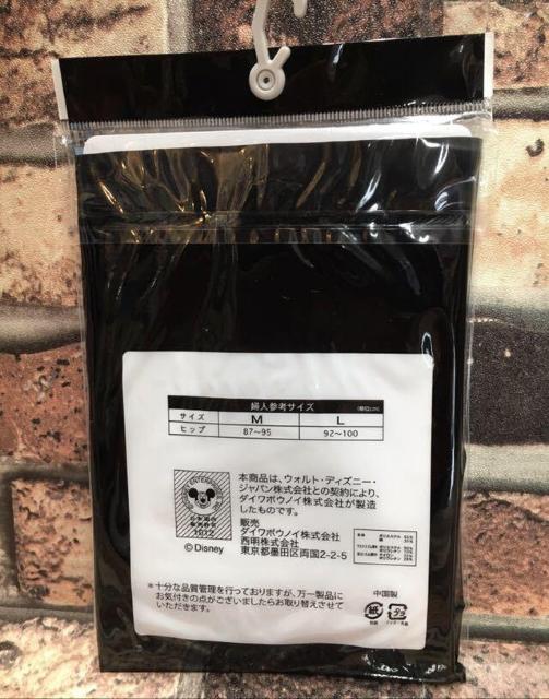 wQgxɗDȍfށIՁ[JWAV[c  t@bV 