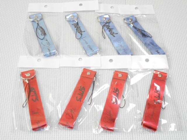 cLm|\v_NV TSUKIPRO 2020 SUMMER   Aj/R~bN/LN^[ 