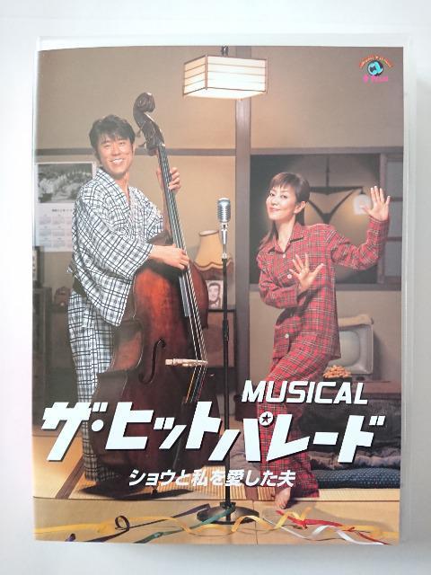 ~[WJ UEqbgp[h   CD/DVD/rfI 