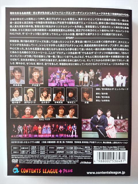 ~[WJ UEqbgp[h  CD/DVD/rfI 
