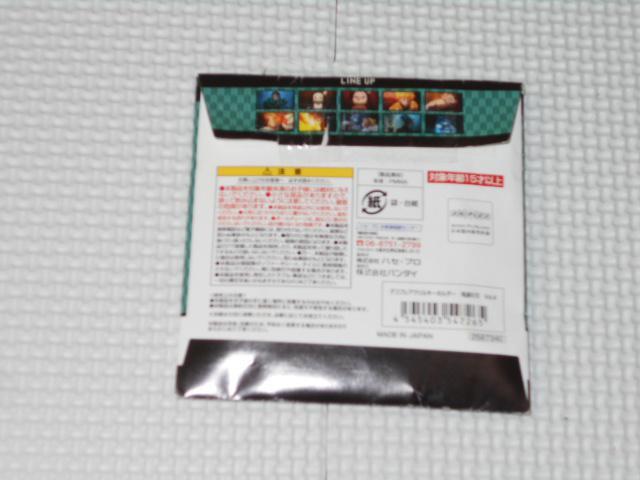 鬼滅の刃 デコフレアクリルキーホルダー vol.4 嘴平伊之助 < アニメ/コミック/キャラクター  鬼滅の刃 デコフレアクリルキーホルダー vol.4 嘴平伊之助 < アニメ/コミック/キャラクターの