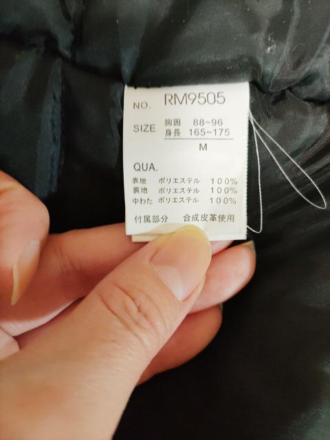 ※MRT「ダウンジャケット」Mサイズ < 男性ファッション  ※MRT「ダウンジャケット」Mサイズ < 男性ファッションの