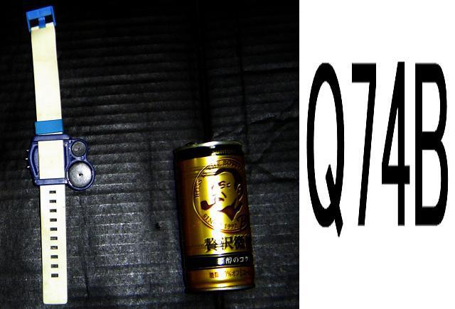 MILD SEVEN オリジナル ウォッチ < ホビー  MILD SEVEN オリジナル ウォッチ < ホビーの