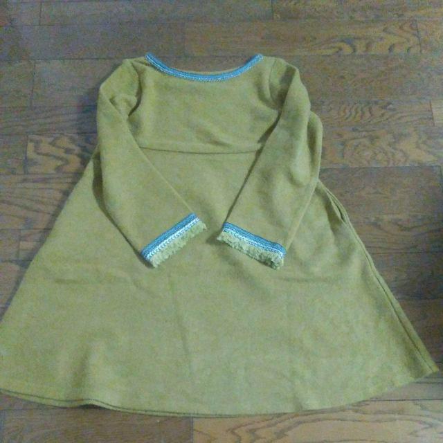 mystic@}X^[h@i@79cm   uh 