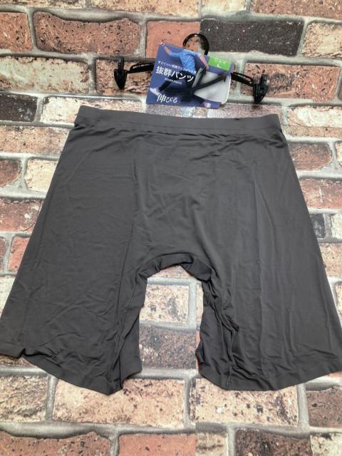 送料無料!抜群にいい肌触りと優れたフィット感!メンズ前閉じ【着圧】ロングボクサーブリーフ(2色から)1枚 < 男性ファッション  送料無料!抜群にいい肌触りと優れたフィット感!メンズ前閉じ【着圧】ロングボクサーブリーフ(2色から)1枚 < 男性ファッションの