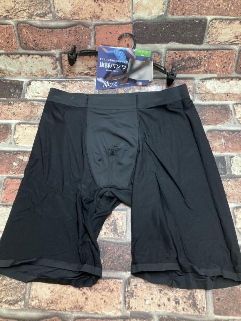 送料無料!抜群にいい肌触りと優れたフィット感!メンズ前閉じ【着圧】ロングボクサーブリーフ(2色から)1枚 < 男性ファッション  送料無料!抜群にいい肌触りと優れたフィット感!メンズ前閉じ【着圧】ロングボクサーブリーフ(2色から)1枚 < 男性ファッションの