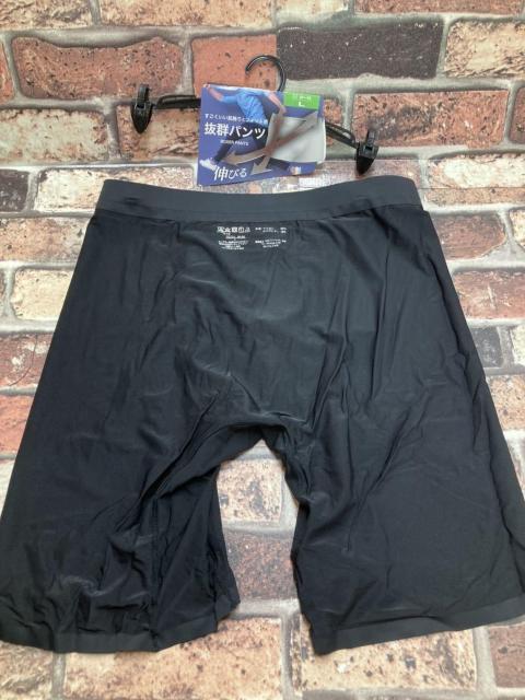 送料無料!抜群にいい肌触りと優れたフィット感!メンズ前閉じ【着圧】ロングボクサーブリーフ(2色から)1枚 < 男性ファッション  送料無料!抜群にいい肌触りと優れたフィット感!メンズ前閉じ【着圧】ロングボクサーブリーフ(2色から)1枚 < 男性ファッションの