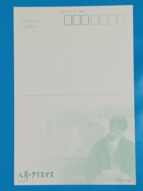 ؍f@̃NX}X/XgEv[gDVD t^|XgJ[h4Zbg  CD/DVD/rfI 