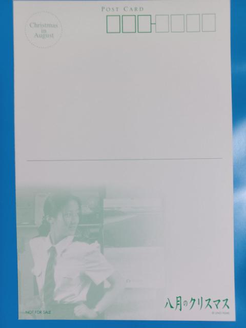 ؍f@̃NX}X/XgEv[gDVD t^|XgJ[h4Zbg  CD/DVD/rfI 