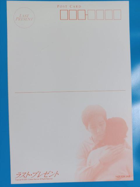 ؍f@̃NX}X/XgEv[gDVD t^|XgJ[h4Zbg  CD/DVD/rfI 