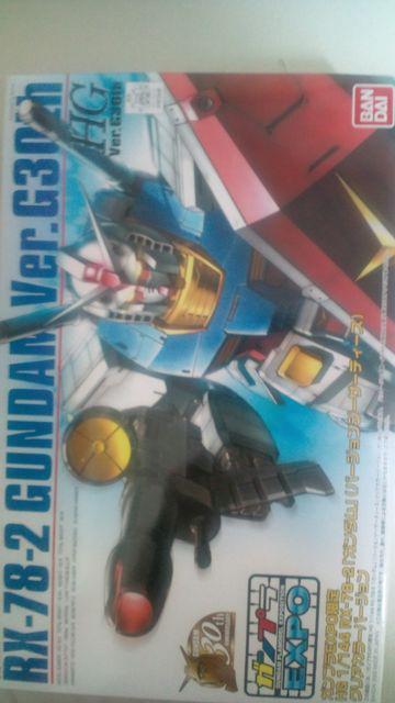 限定 HGガンダム バージョンサーティース クリアカラー 1/144 < ホビー 限定 HGガンダム バージョンサーティース クリアカラー 1/144 < ホビーの