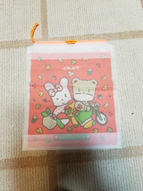 ブルボン 袋 < グルメ/ドリンク ブルボン 袋 < グルメ/ドリンクの