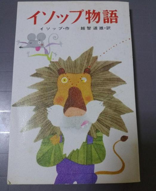 �������@�C�\�b�v����@�@�|�v���Е���  �� �{/�G���� 