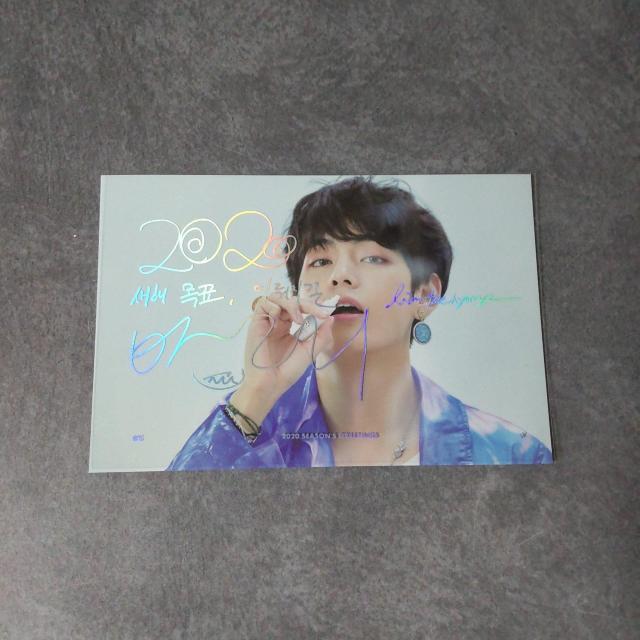 【完全限定品】「BTS 2020 SEASON'S GREETINGS」4点 V【公式商品】 < タレントグッズ  【完全限定品】「BTS 2020 SEASON'S GREETINGS」4点 V【公式商品】 < タレントグッズの