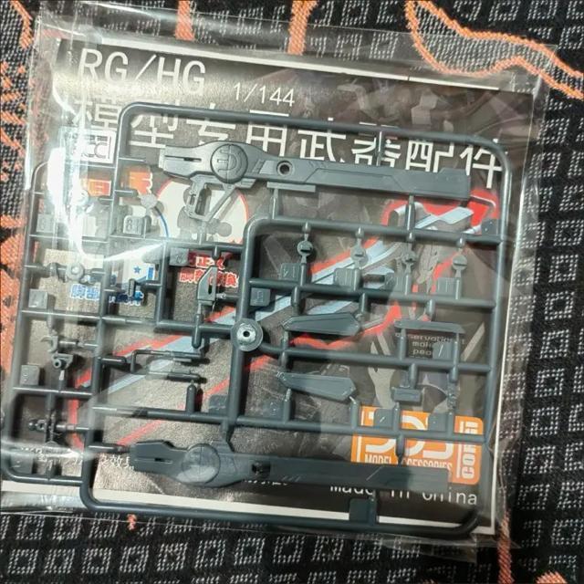 【DDB CORGI】1/144 HG RG インパルス デスティニー 用 拡張ウェポン 改造パーツ 組立式プラモデル < ホビー  【DDB CORGI】1/144 HG RG インパルス デスティニー 用 拡張ウェポン 改造パーツ 組立式プラモデル < ホビーの
