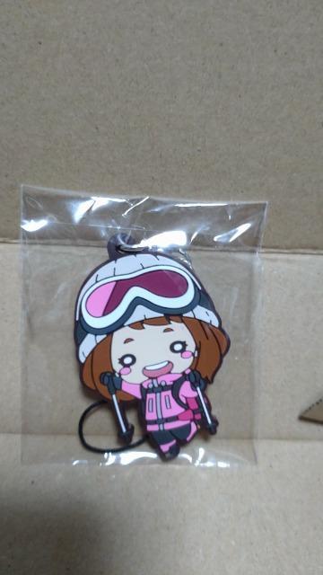 Vigpl̃q[[AJf~A@qAJ@q@RoRo[}XRbg@ɂƂ o[Xgbv   Aj/R~bN/LN^[ 