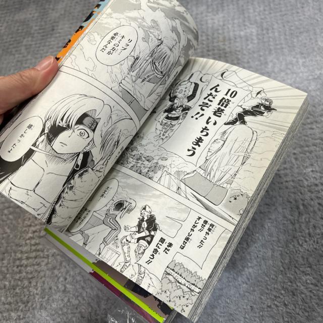 アンデッドアンラック @〜E 戸塚慶文 < アニメ/コミック/キャラクター  アンデッドアンラック @〜E 戸塚慶文 < アニメ/コミック/キャラクターの