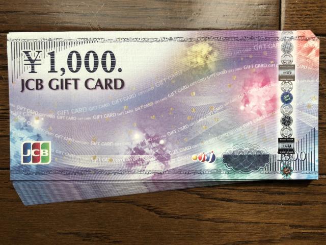 JCBMtgJ[h18000~_oyC&yOK   `Pbg/ 