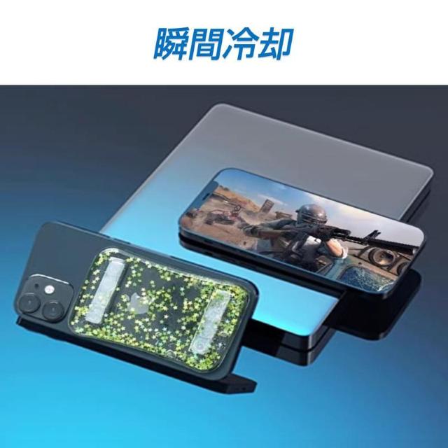 スマホ 冷却シート 1枚 瞬間冷却 ステッカー パッド 熱吸収ゲル ゼリー スマートフォン 携帯電話 iPhone Android < 家電/AV スマホ 冷却シート 1枚 瞬間冷却 ステッカー パッド 熱吸収ゲル ゼリー スマートフォン 携帯電話 iPhone Android < 家電/AVの