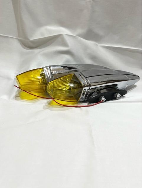 レトロ デコトラ 旧車 希少 当時物 ATS-609 フェンダーランプ 黄色  ロケットマーカー トラック野郎 ナマズマーカー < 自動車/バイク レトロ デコトラ 旧車 希少 当時物 ATS-609 フェンダーランプ 黄色  ロケットマーカー トラック野郎 ナマズマーカー < 自動車/バイク