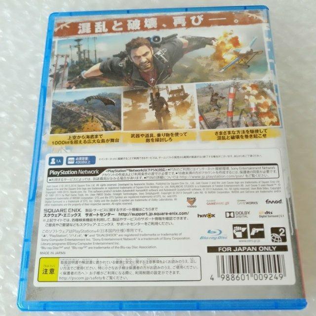 PS4uWXgR[Y3v  Q[{/\tg 