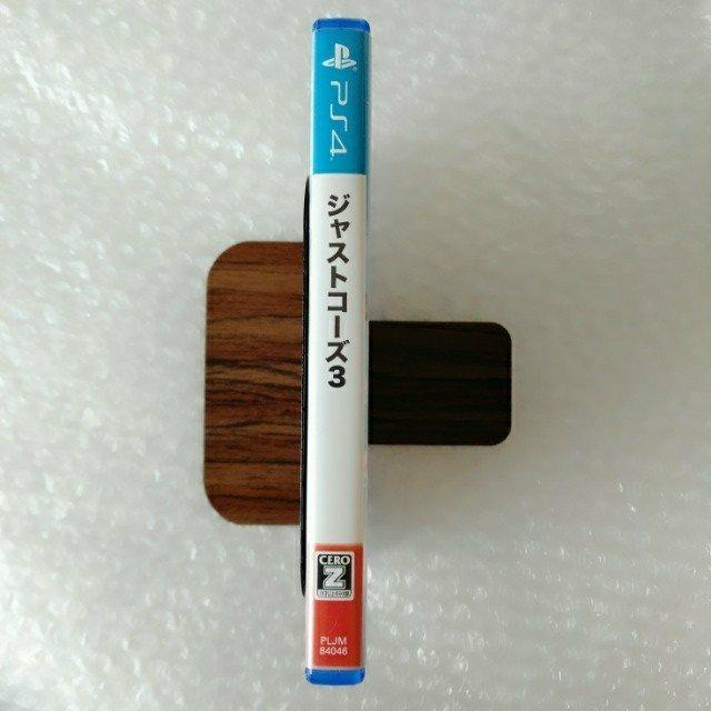 PS4uWXgR[Y3v  Q[{/\tg 