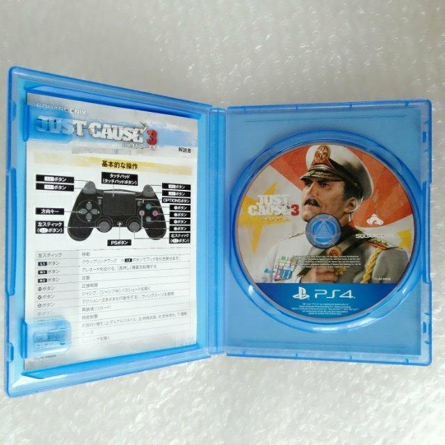 PS4uWXgR[Y3v  Q[{/\tg 