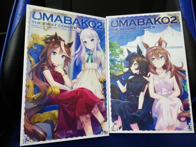 E} veB[_[r[ V[Y2 g[i[YBOX   CD/DVD/rfI 