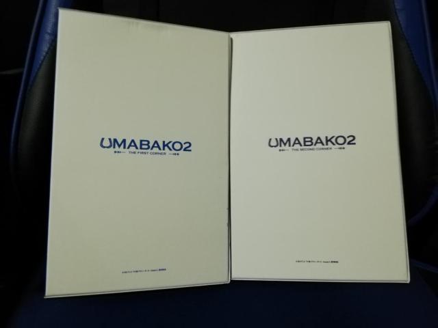 E} veB[_[r[ V[Y2 g[i[YBOX  CD/DVD/rfI 