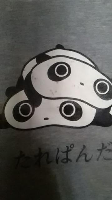 2*たれぱんだ*長袖Tシャツ < キッズ/ベビー  2*たれぱんだ*長袖Tシャツ < キッズ/ベビーの